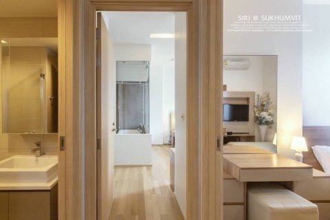Condo à Bangkok, Thaïlande, 2 chambres № 143611 - photo 7