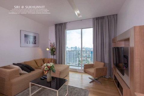 Condo à Bangkok, Thaïlande, 2 chambres № 143611 - photo 2
