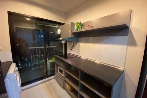 Condominio de 2 dormitorios en Chom Thong, Bangkok, Tailandia № 76339 - foto 4