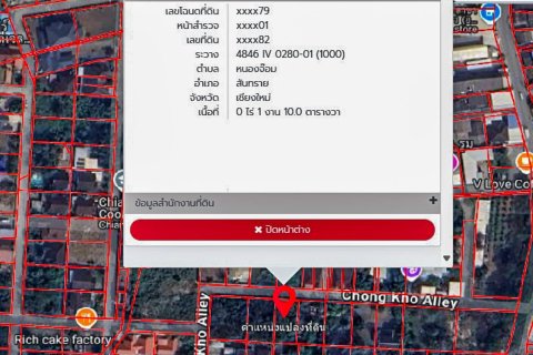 Terreno en Chiang Mai, Tailandia № 126333 - foto 10