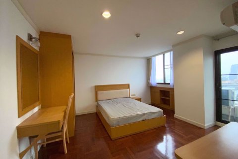 Condominio de 2 dormitorios en Watthana, Bangkok, Tailandia № 76239 - foto 8
