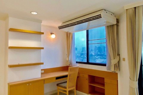 Condominio de 2 dormitorios en Watthana, Bangkok, Tailandia № 76239 - foto 9