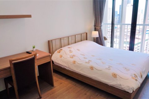 Condominio de 2 dormitorios en Bangkok, Tailandia № 143376 - foto 8
