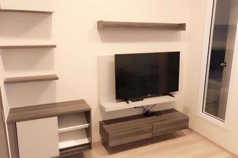 Condo à Huai Khwang, Bangkok, Thaïlande, 1 chambre  № 76086