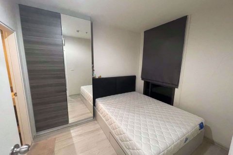 Condominio de 1 dormitorio en Huai Khwang, Bangkok, Tailandia № 76086 - foto 5