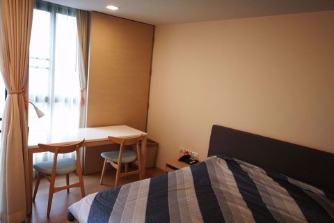 Condominio de 1 dormitorio en Watthana, Bangkok, Tailandia № 76083 - foto 9
