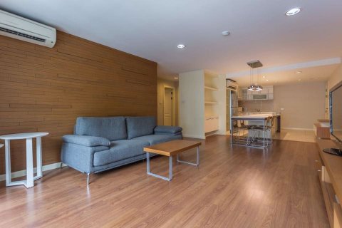 Condominio de 2 dormitorios en Watthana, Bangkok, Tailandia № 76382
