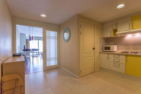 Condominio de 2 dormitorios en Watthana, Bangkok, Tailandia № 76381 - foto 16