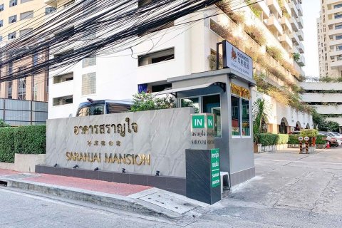 Condominio de 2 dormitorios en Khlong Toei, Bangkok, Tailandia № 79539 - foto 12