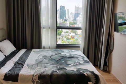 Condominio de 1 dormitorio en Watthana, Bangkok, Tailandia № 76852 - foto 10