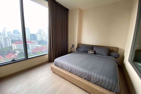 Sobre plano THE ESSE ASOKE en Bangkok, Tailandia № 9915 - foto 6