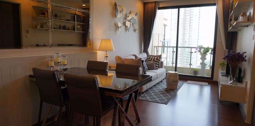Condominio de 1 dormitorio en Bangkok, Tailandia en Supalai Elite Sathorn - Suanplu  № 77376