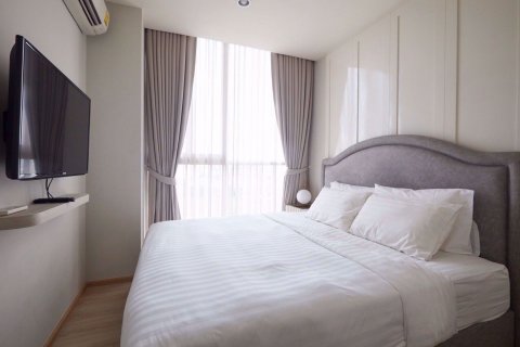 Condominio de 2 dormitorios en Huai Khwang, Bangkok, Tailandia № 76631 - foto 4