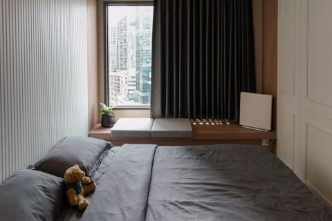 Sobre plano Life One Wireless en Bangkok, Tailandia № 9630 - foto 5