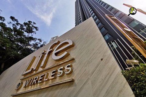 Sobre plano Life One Wireless en Bangkok, Tailandia № 9630 - foto 11