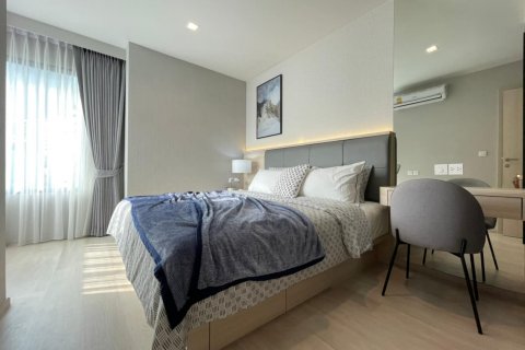Condo à Bangkok, Thaïlande, 2 chambres № 143251