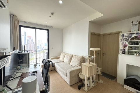 Eigentumswohnung in Bangkok, Thailand, 1 Schlafzimmer  № 143003