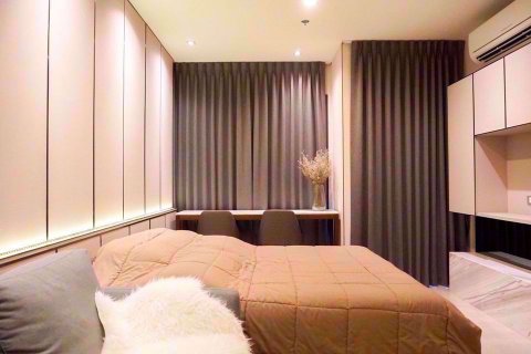 Sobre plano Rhythm Sukhumvit 36-38 en Bangkok, Tailandia № 35382 - foto 4
