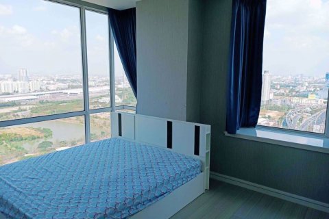 Condominio de 2 dormitorios en Huai Khwang, Bangkok, Tailandia № 76041 - foto 4