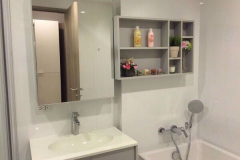 Condominio de 1 dormitorio en Watthana, Bangkok, Tailandia № 76510 - foto 5