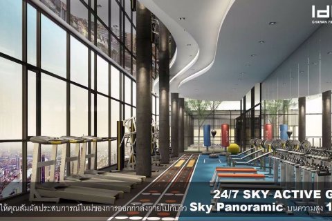 ЖК Ideo Charan 70 - Riverview в Бангкоке, Таиланд № 25346 - фото 11