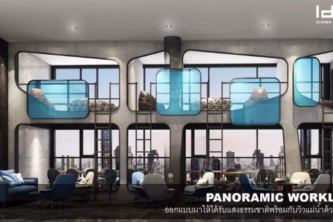 ЖК Ideo Charan 70 - Riverview в Бангкоке, Таиланд № 25346 - фото 5