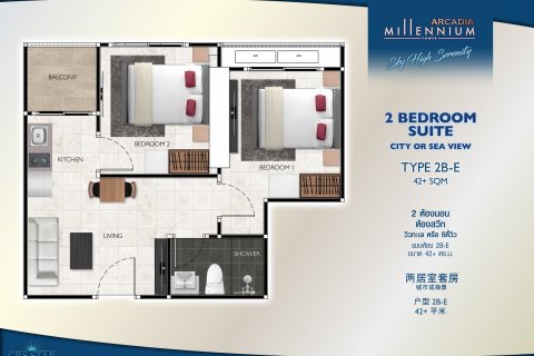 Apartamento de 2 dormitorios en Pattaya, Tailandia № 101501 - foto 11