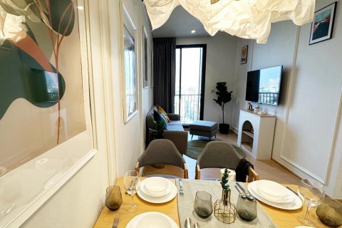 Condo in Bangkok, Thailand, 2 bedrooms  № 143148