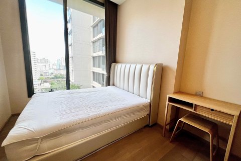 Sobre plano THE ESSE ASOKE en Bangkok, Tailandia № 9915 - foto 6