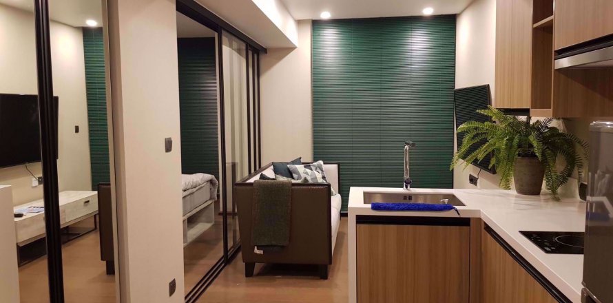Condo à Bangkok, Thaïlande, 1 chambre à Na Vara Residence  № 77955