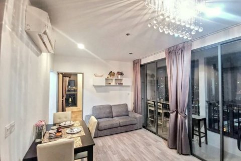 Eigentumswohnung in Bangkok, Thailand, 2 Schlafzimmer  № 116017