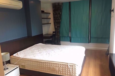 Condominio de 2 dormitorios en Watthana, Bangkok, Tailandia № 77112 - foto 3