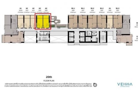 Eigentumswohnung in Hua Hin, Thailand, 2 Schlafzimmer  № 132445 - Foto 9