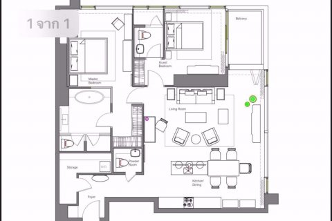 Sobre plano Four Seasons Private Residences en Bangkok, Tailandia № 9378 - foto 15