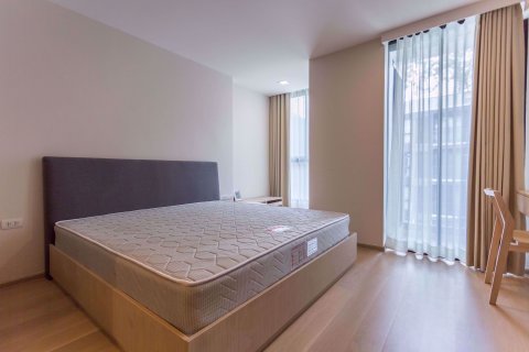 Condominio de 1 dormitorio en Watthana, Bangkok, Tailandia № 77035 - foto 17