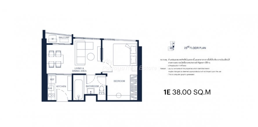 Eigentumswohnung in Pattaya, Thailand, 1 Schlafzimmer  № 123460