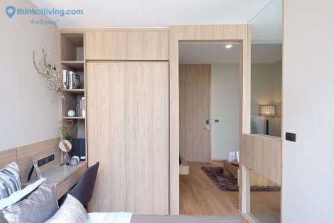 Condominio de 1 dormitorio en Khlong Toei, Bangkok, Tailandia № 76371 - foto 4