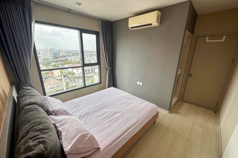 Condominio de 2 dormitorios en Bangkok, Tailandia № 108005 - foto 9