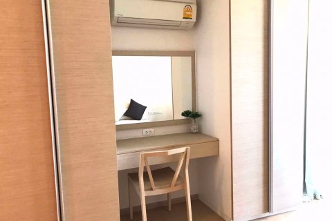 Condominio de 1 dormitorio en Watthana, Bangkok, Tailandia № 76088 - foto 6