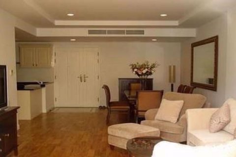 Condominio de 2 dormitorios en Bangkok, Tailandia en Baan Nunthasiri
№ 111186