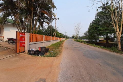 Terreno en Chiang Rai, Tailandia № 144402 - foto 3