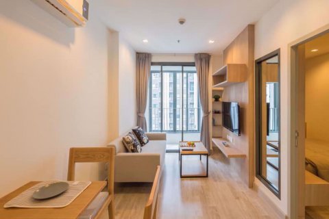 Condo à Huai Khwang, Bangkok, Thaïlande, 1 chambre  № 76773