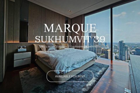 คอนโดมิเนียมในวัฒนา, กรุงเทพฯ, ประเทศไทย, 3 ห้องนอน № 123644 - รูปถ่าย 2