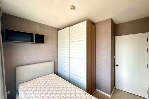 Condominio de 2 dormitorios en Bangkok, Tailandia № 110923 - foto 12