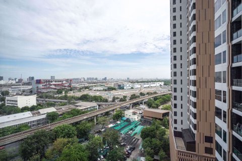 Sobre plano Denim Jatujak en Bangkok, Tailandia № 19055 - foto 13