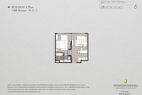 Condominio de 1 dormitorio en Hua Hin, Tailandia № 79260 - foto 25