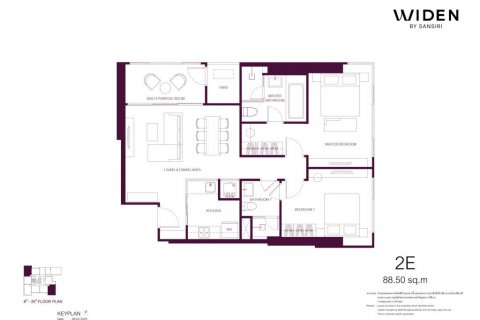 Condominio de 2 dormitorios en Bangkok, Tailandia № 132581