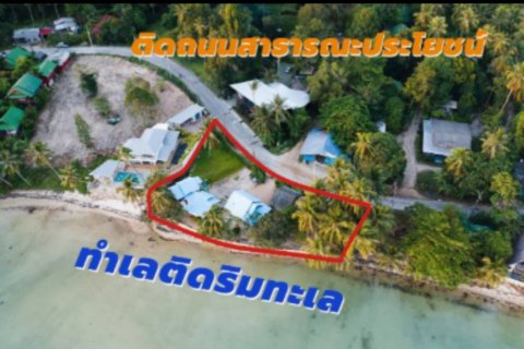 Terreno en Surat Thani, Tailandia № 132517 - foto 4