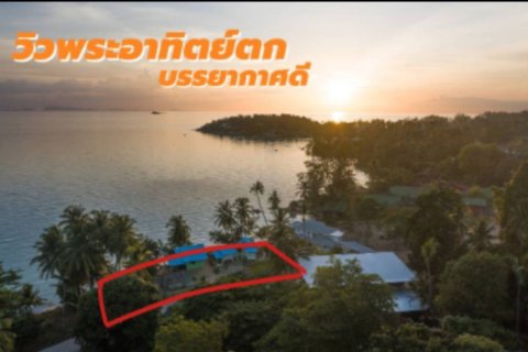 Grundstück in Surat Thani, Thailand № 132517