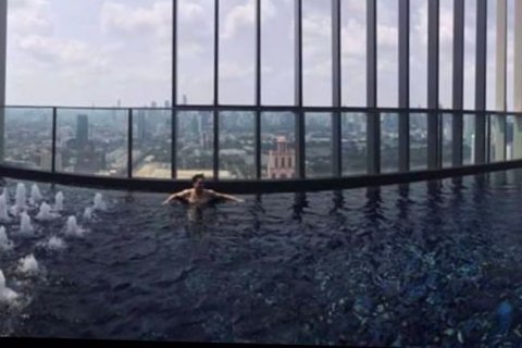 Sobre plano Park Origin Phromphong en Bangkok, Tailandia № 36604 - foto 6